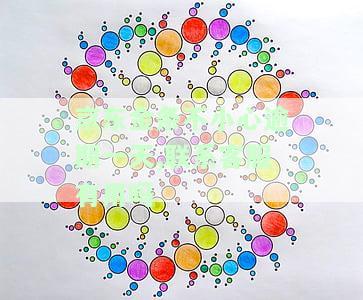 京东金条逾期一天会影响征誉吗？