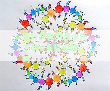 银行贷款利息少还了20多，晚了三天算逾期吗？该怎么办？