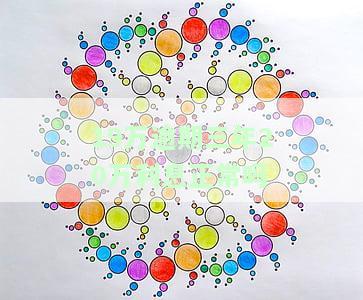 19万逾期三年20万利息正常吗多少钱，逾期三年的19万贷款加利息，需要支付多少钱？